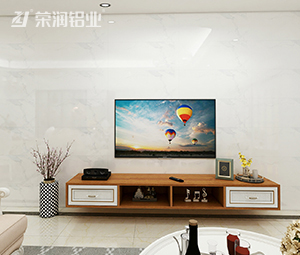 全铝家居,全铝电视柜