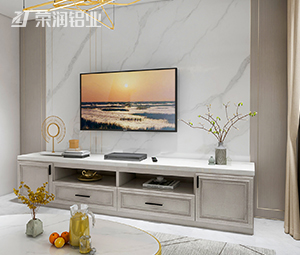 全铝家居,全铝电视柜