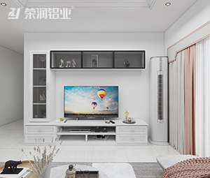 全铝家居,全铝电视柜