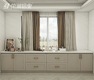 全铝家居,全铝隔断柜