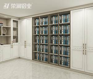 全铝家居,全铝书柜