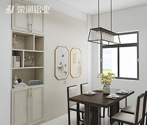 全铝家居,全铝隔断柜