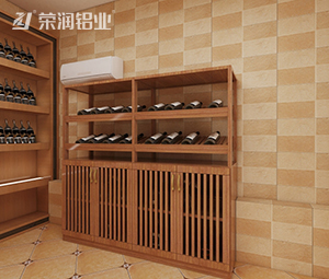 全铝家居,全铝酒柜