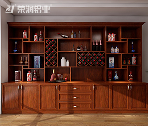 全铝酒柜