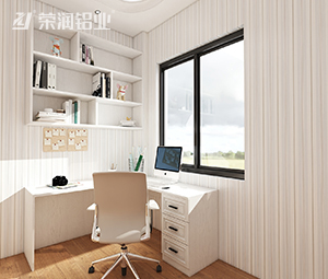 全铝家居,全铝书柜