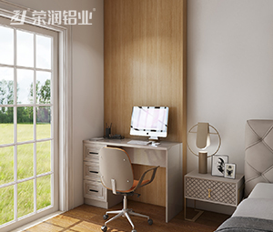 全铝家居,全铝书柜