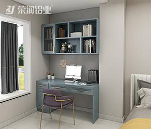 全铝家居,全铝书柜