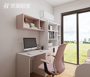 全铝家居,全铝书柜