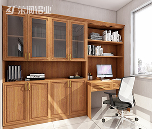 全铝书柜