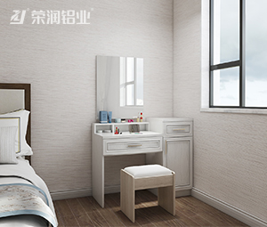 全铝家居,全铝梳妆台