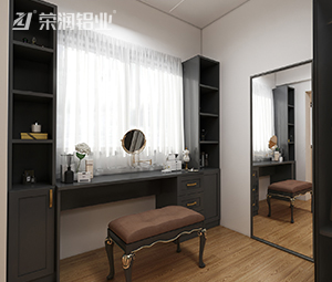 全铝家居,全铝梳妆台