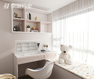 全铝家居,全铝梳妆台