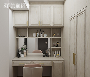 全铝家居,全铝梳妆台