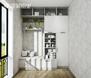 全铝家居,全铝阳台柜