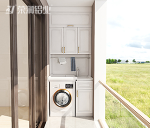 全铝家居,全铝阳台柜