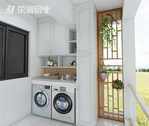 全铝家居,全铝阳台柜