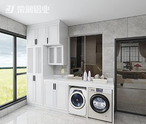 全铝家居,全铝阳台柜