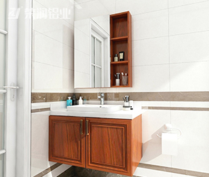 全铝家居,全铝浴室柜