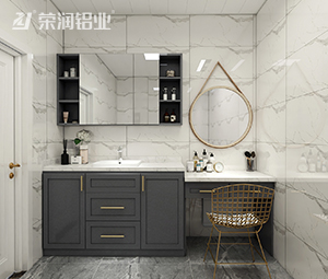 全铝家居,全铝浴室柜