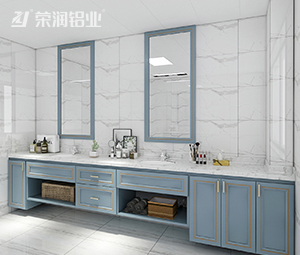 全铝家居,全铝浴室柜