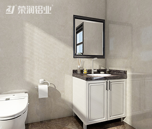 全铝家居,全铝浴室柜