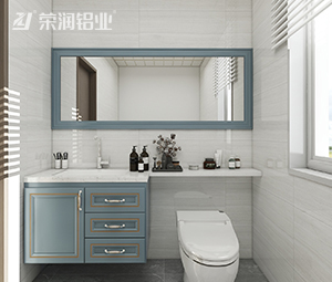 全铝家居,全铝浴室柜