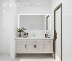 全铝家居,全铝浴室柜