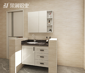 全铝家居,全铝浴室柜