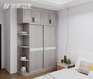 全铝家居,全铝衣柜