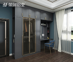 全铝家居,全铝衣柜