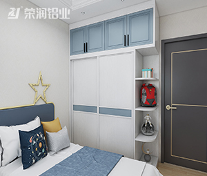 全铝家居,全铝衣柜