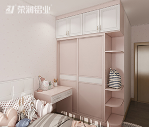 全铝家居,全铝衣柜