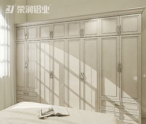 全铝家居,全铝衣柜