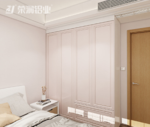 全铝家居,全铝衣柜