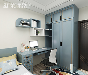 全铝家居,全铝衣柜