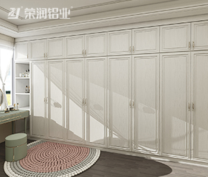 全铝家居,全铝衣柜