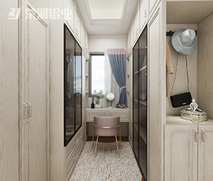 全铝家居,全铝衣柜