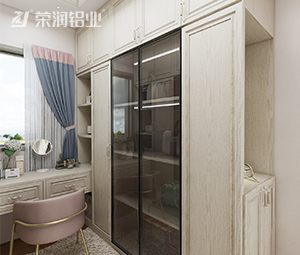 全铝家居,全铝衣柜