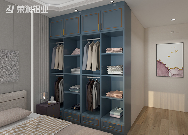 全铝家居全铝衣柜